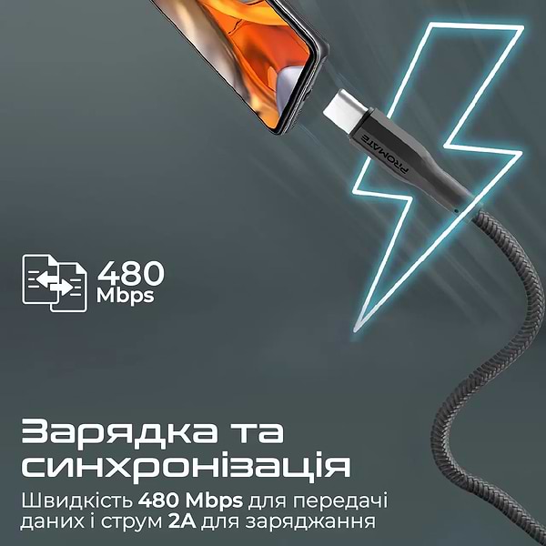 Фото - Кабель Promate Xcord-ac Black
