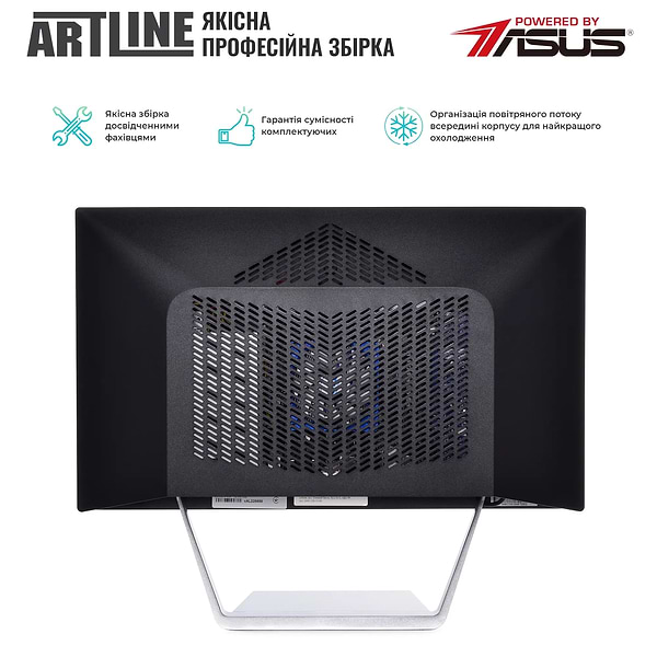 Фото - Компьютер-моноблок Artline Business M66 (M66v15)