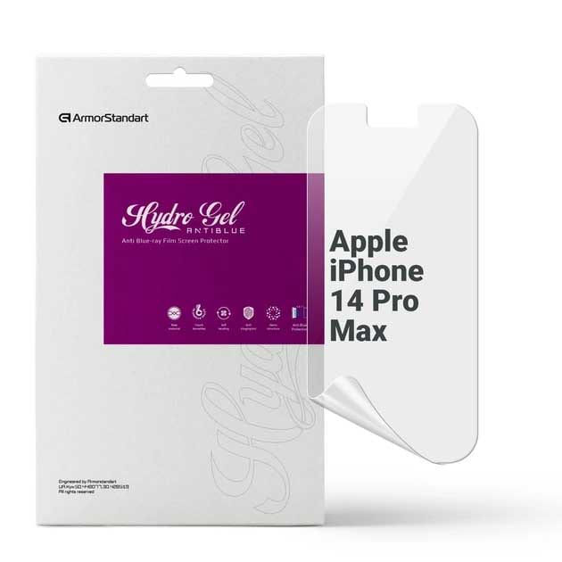 Захисна плівка для смартфону Armorstandart Anti-Blue for Apple iPhone 14 Pro Max (ARM63987)