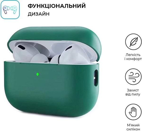 Фото - Уценка - Чехол для наушников Armorstandart Silicone Case for Apple Airpods Pro 2 Pine Green (ARM64542)