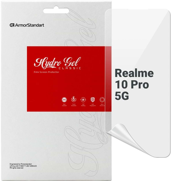 Фото - Захисна плівка для смартфону Armorstandart for Realme 10 Pro 5G (ARM66403) Фото - Захисна плівка для смартфону Armorstandart for Realme 10 Pro 5G (ARM66403)