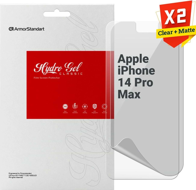Захисна плівка для смартфону Armorstandart Clear + Matte for Apple iPhone 14 Pro Max (ARM66849)
