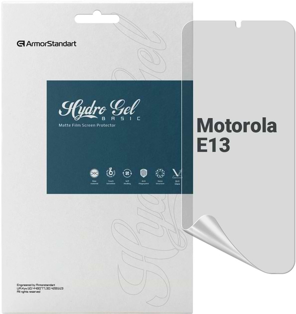 Захисна плівка для смартфону Armorstandart Matte for Motorola E13 (ARM66230)