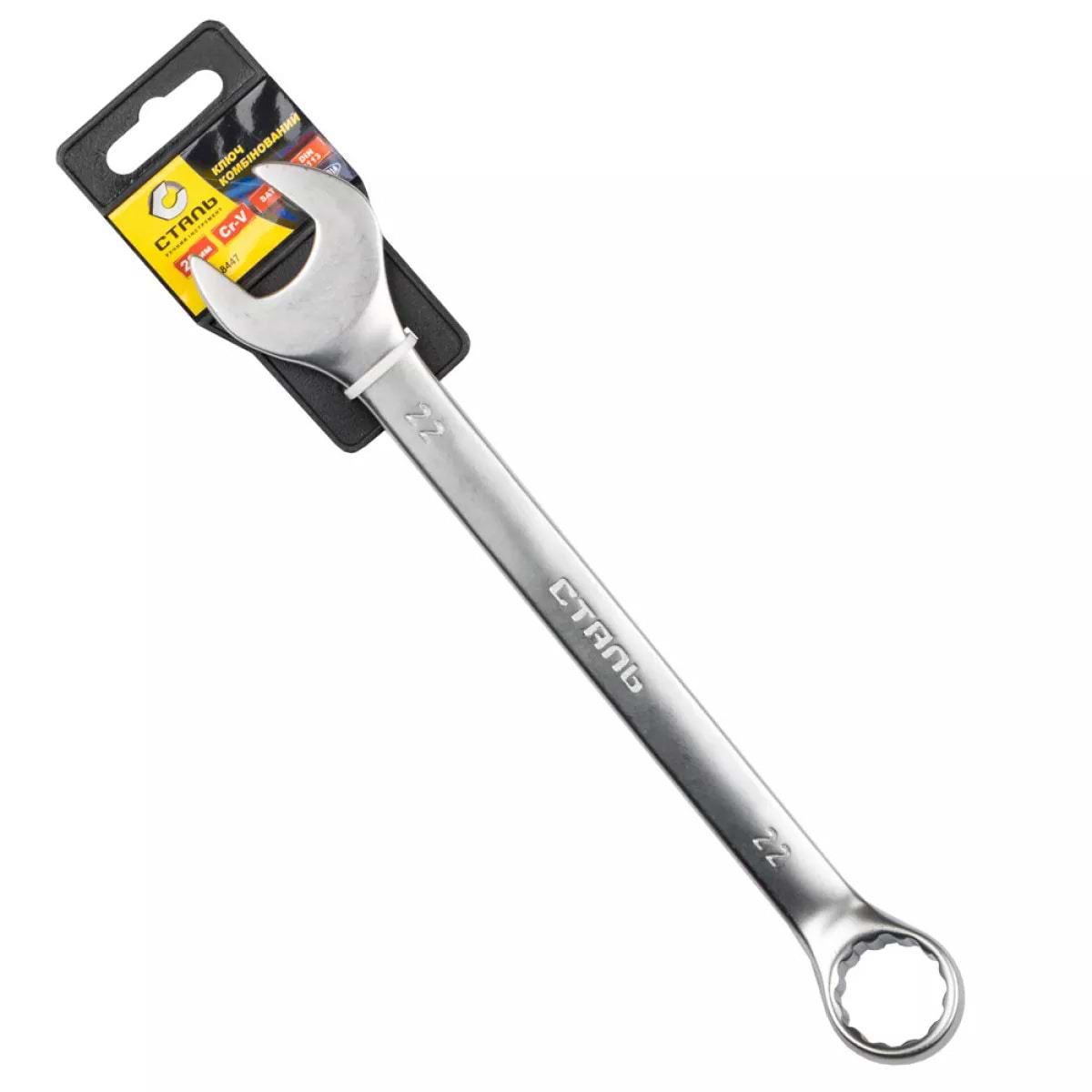 Ключ комбинированный Сталь Satin 22 мм (48447)