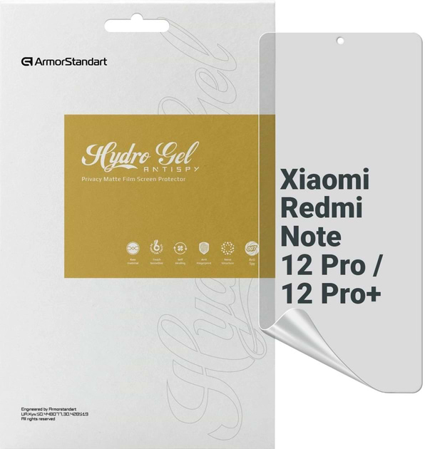 Фото - Захисна плівка для смартфону Armorstandart Anti-spy for Xiaomi Redmi Note 12 Pro / 12 Pro+ (ARM65181)