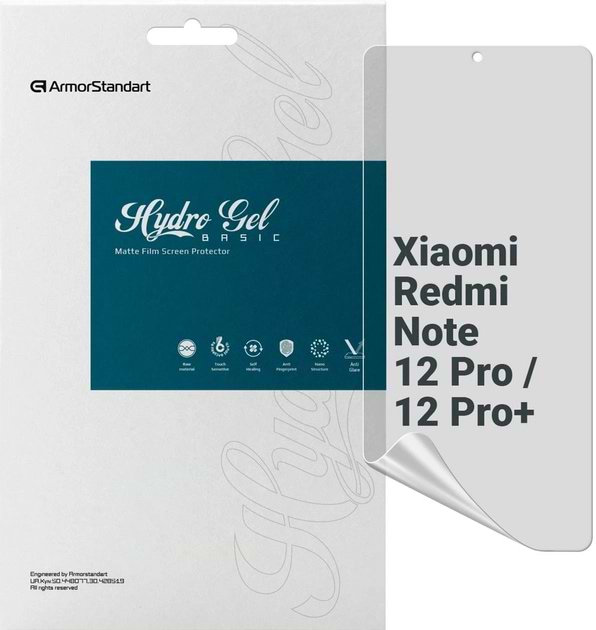 Захисна плівка для смартфону Armorstandart Matte for Xiaomi Redmi Note 12 Pro / 12 Pro+ (ARM65183)