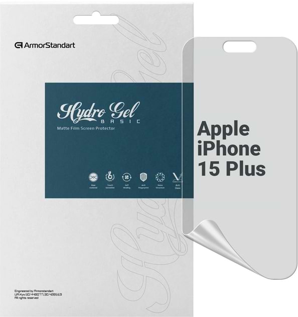 Захисна плівка для смартфону Armorstandart Matte for Apple iPhone 15 Plus (ARM68278)