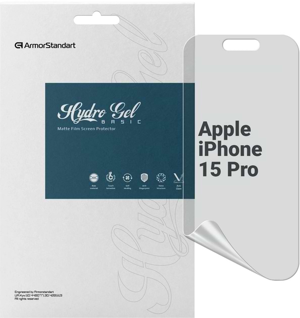 Захисна плівка для смартфону Armorstandart Matte for Apple iPhone 15 Pro (ARM68279)