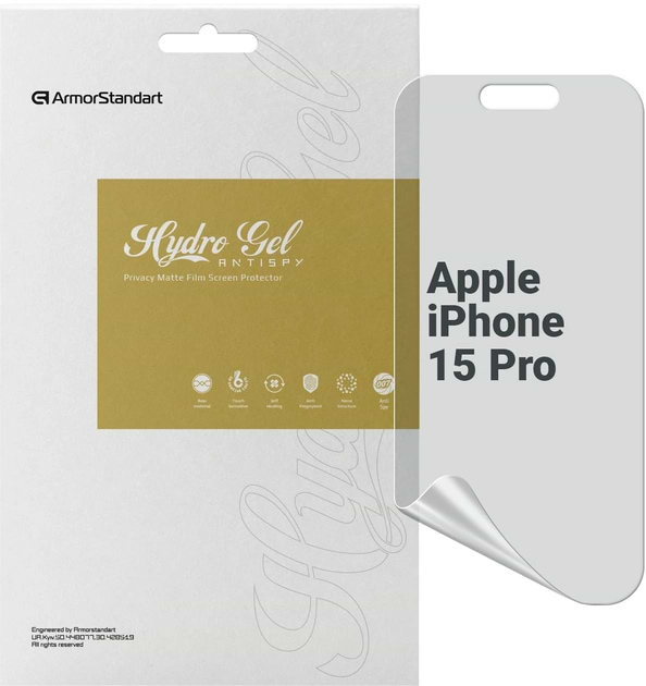 Защитная пленка для смартфона Armorstandart Anti-spy for Apple iPhone 15 Pro (ARM68287)