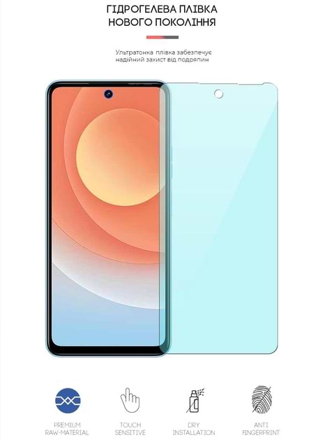 Фото - Захисна плівка для смартфону Armorstandart Anti-Blue for TECNO Camon 19 Neo (CH6i) (ARM62169)