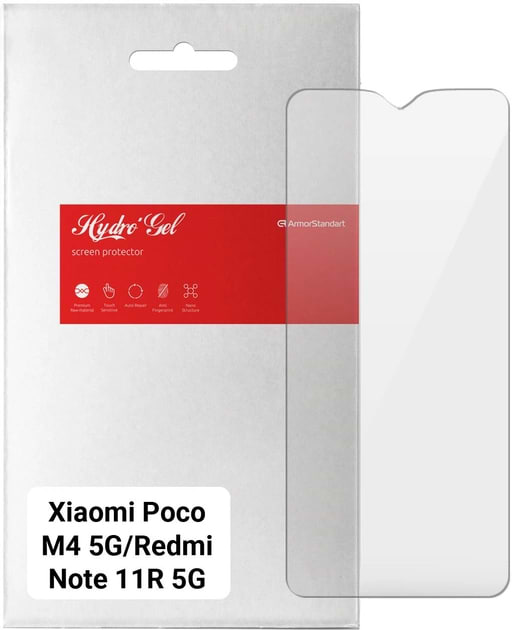 Фото - Защитная пленка для смартфона Armorstandart for Xiaomi Poco M4 5G/Redmi Note 11R 5G (ARM62167)