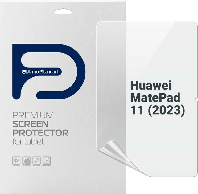 Защитная пленка для планшета Armorstandart Matte for Huawei MatePad 11 (2023) (ARM69462)