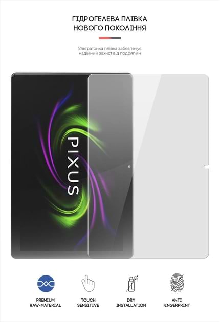 Фото - Захисна плівка для планшету Armorstandart for Pixus Joker (ARM65568)
