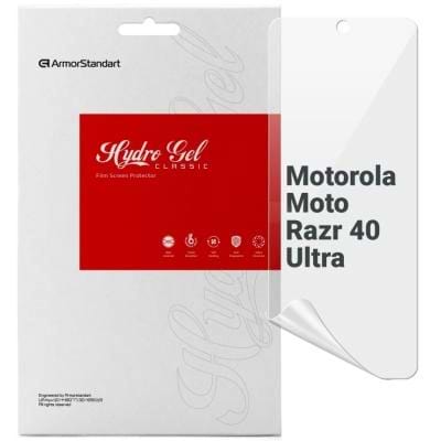 Захисна плівка для смартфону Armorstandart for Motorola Moto Razr 40 Ultra (ARM69484)