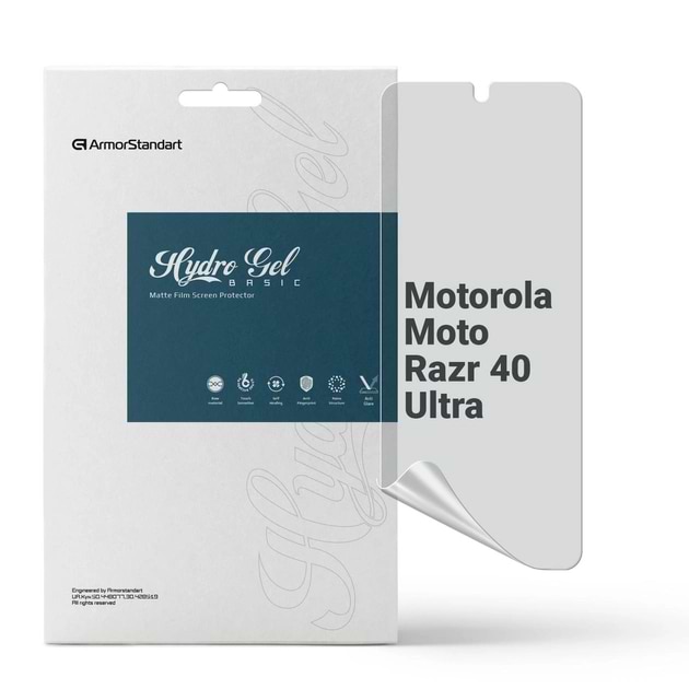 Защитная пленка для смартфона Armorstandart Matte for Motorola Moto Razr 40 Ultra (ARM69485) - Фото 1