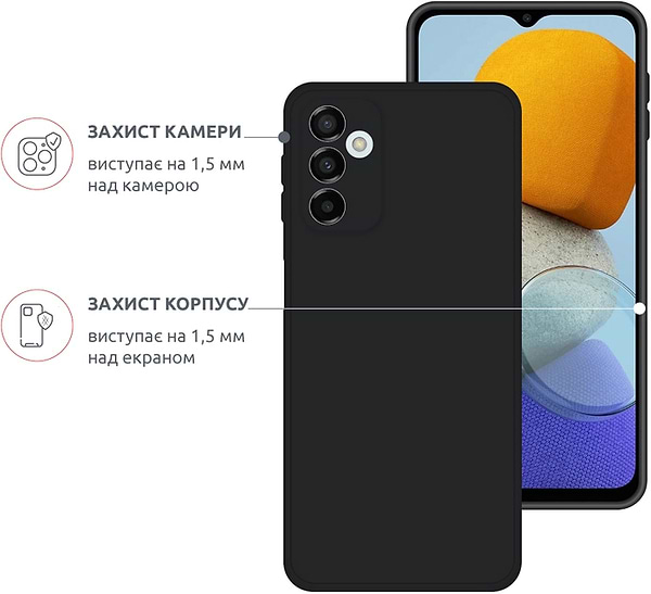 Фото - Чехол для смартфона Intaleo SoftShell for Samsung Galaxy M23 5G (1283126563225)