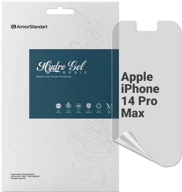 Защитная пленка для смартфона Armorstandart Matte for Apple iPhone 14 Pro Max (ARM63991)