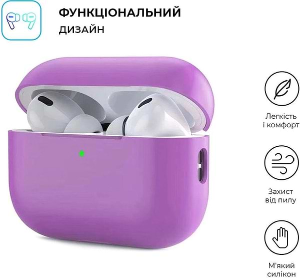 Фото - Чохол для навушників Armorstandart Silicone Case for Apple Airpods Pro 2 Purple (ARM64540)