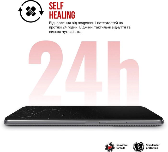 Фото - Захисна плівка для смартфону Armorstandart for Xiaomi Redmi Note 12 / Poco X5 5G (ARM65180)
