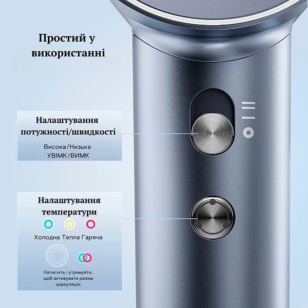 Фото - Фен Laifen Swift блакитний (LF03-SIS-EU)