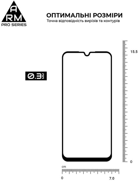 Фото - Захисне скло для смартфону Armorstandart Pro for Samsung Galaxy A24 4G SM-A245 Black (ARM66209)