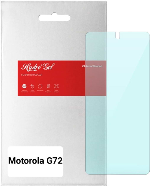 Захисна плівка для смартфону Armorstandart Anti-Blue for Motorola G72 (ARM63956)