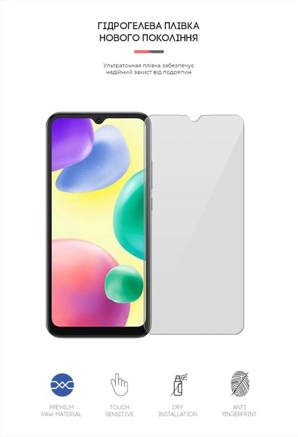 Захисна плівка для смартфону Armorstandart for Xiaomi Redmi 10A (ARM61820)
