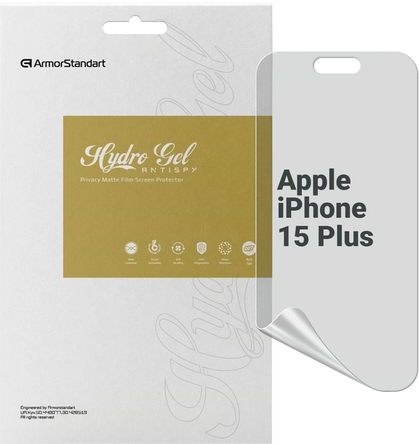 Захисна плівка для смартфону Armorstandart Anti-spy for Apple iPhone 15 Plus (ARM68286)