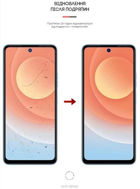 Фото - Захисна плівка для смартфону Armorstandart Anti-Blue for TECNO Camon 19 Neo (CH6i) (ARM62169)