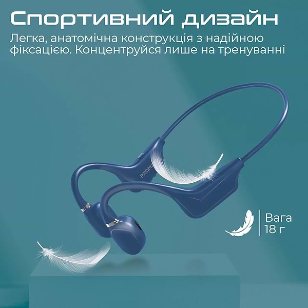 Фото - Наушники вкладыши беспроводные Promate Ripple Blue