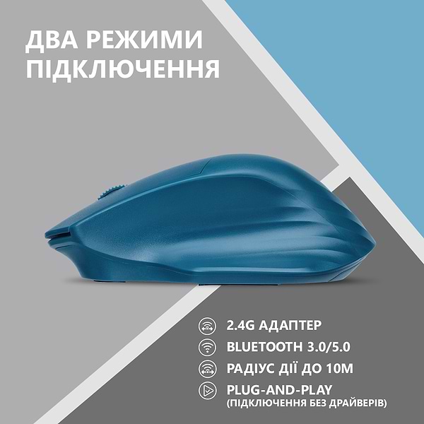 Фото - Мышь беспроводная 2E MF280 Silent WL BT Blue (2E-MF280WBL)