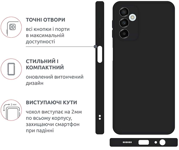 Фото - Чехол для смартфона Intaleo SoftShell for Samsung Galaxy M23 5G (1283126563225)