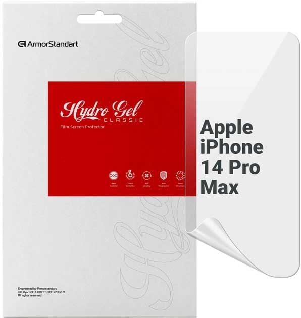 Фото - Захисна плівка для смартфону Armorstandart for Apple iPhone 14 Pro Max (ARM63983)