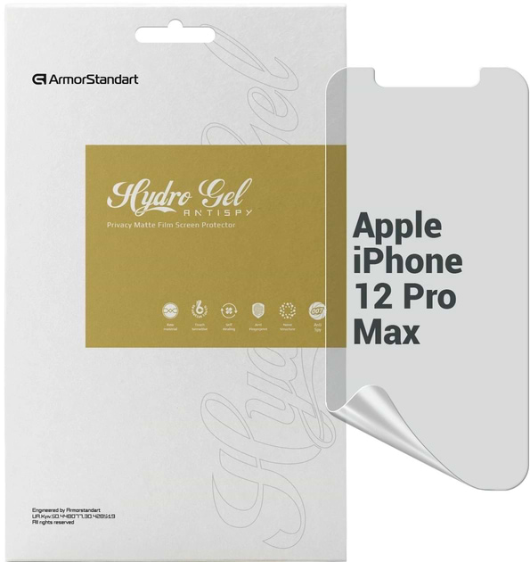 Захисна плівка для смартфону Armorstandart Anti-spy for Apple iPhone 12 Pro Max (ARM58848)