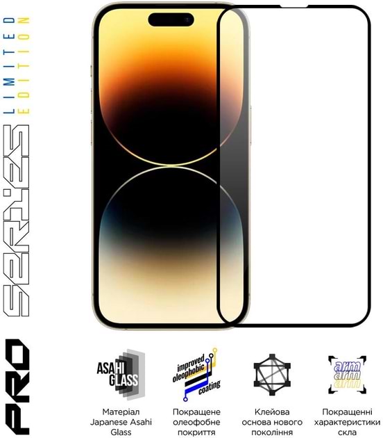 Фото - Захисне скло для смартфону Armorstandart Pro 3D LE for Apple iPhone 14 Pro Black (ARM65658)