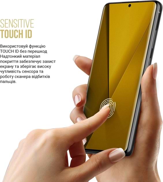 Фото - Захисна плівка для смартфону Armorstandart Anti-spy for Xiaomi Redmi Note 12 Pro / 12 Pro+ (ARM65181)