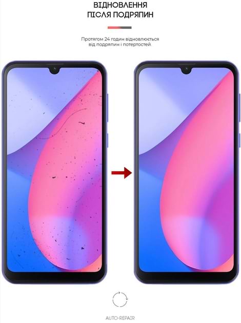 Фото - Защитная пленка для смартфона Armorstandart for Oscal C20 Pro (ARM65276)