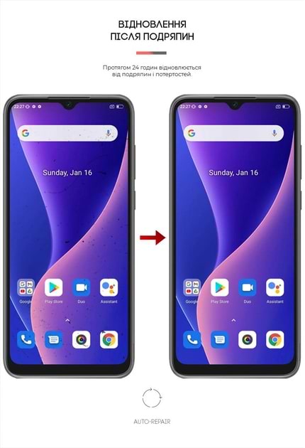 Фото - Защитная пленка для смартфона Armorstandart for Oscal C60 (ARM65277)