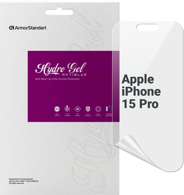Захисна плівка для смартфону Armorstandart Anti-Blue for Apple iPhone 15 Pro (ARM68283) - Фото 1