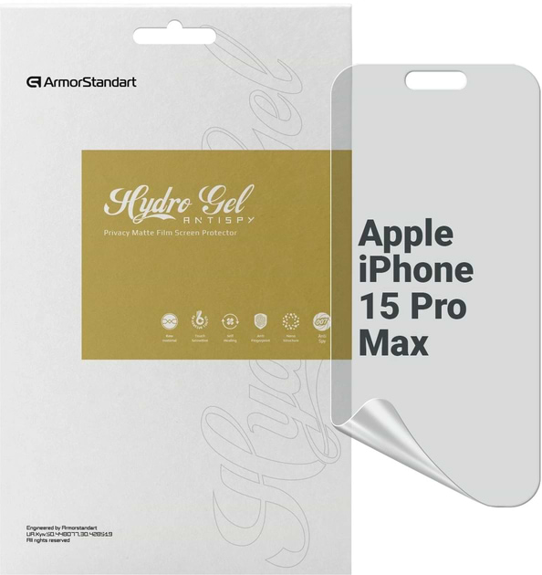 Защитная пленка для смартфона Armorstandart Anti-spy for Apple iPhone 15 Pro Max (ARM68288)