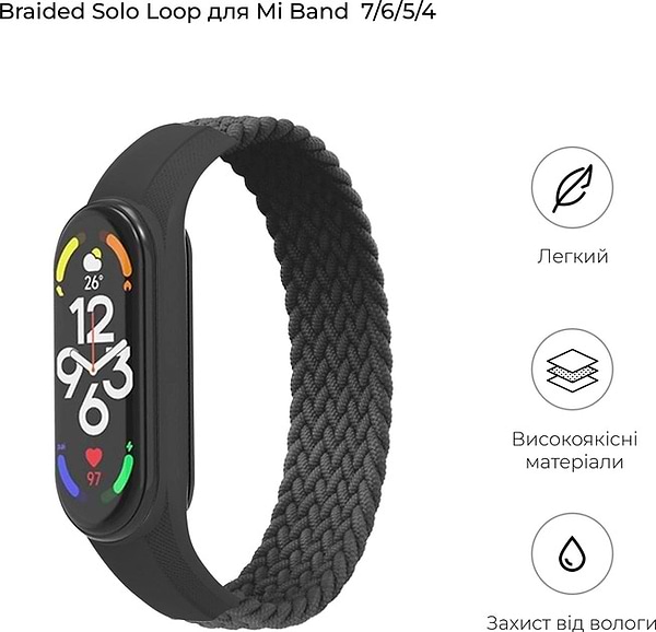 Фото - Ремешок для фитнес-браслета Armorstandart Braided Solo Loop for Xiaomi Mi Band 7/6/5/4 Charcoal size S (ARM59179)