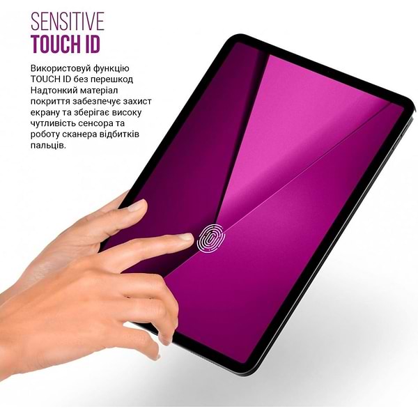 Фото - Захисна плівка для планшету Armorstandart Anti-Blue for Ulefone Tab A11 (ARM82548)