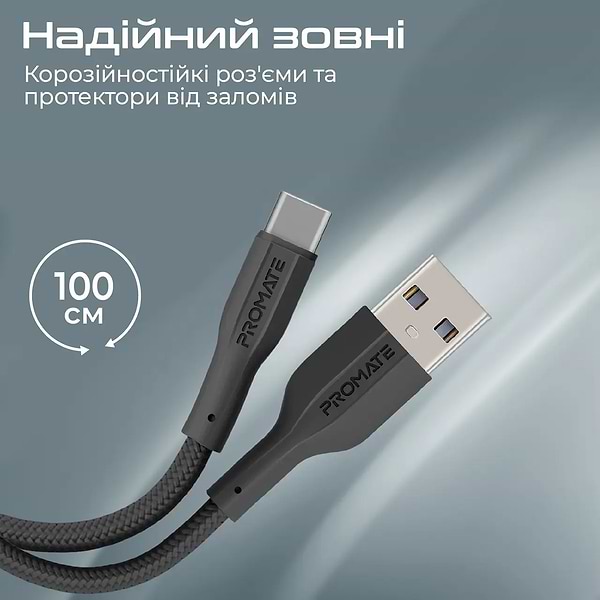 Фото - Кабель Promate Xcord-ac Black