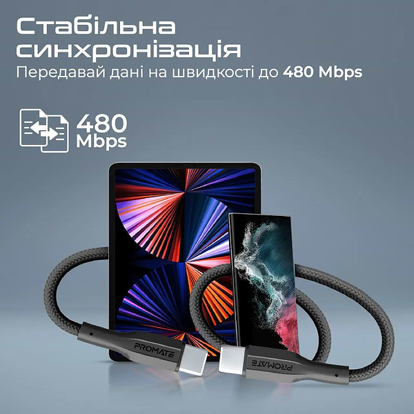 Фото - Кабель Promate Xcord-cc Black