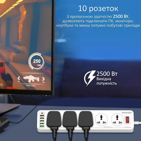 Фото - Сетевой фильтр Promate Powermatrix-5m.eu