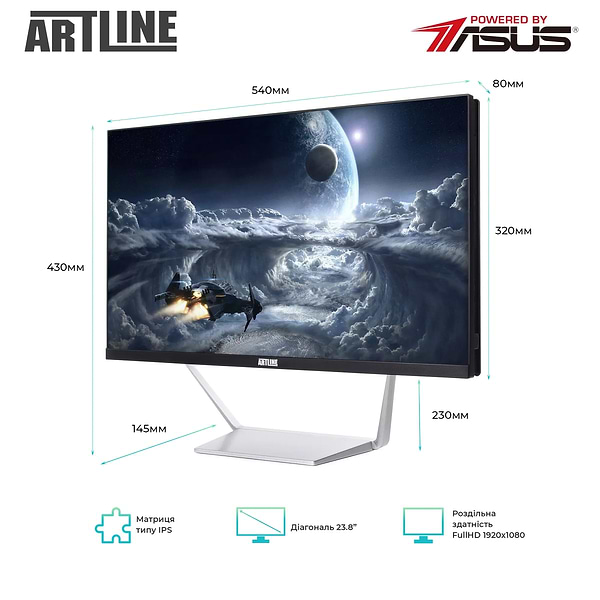 Фото - Компьютер-моноблок Artline Business M66 (M66v15)