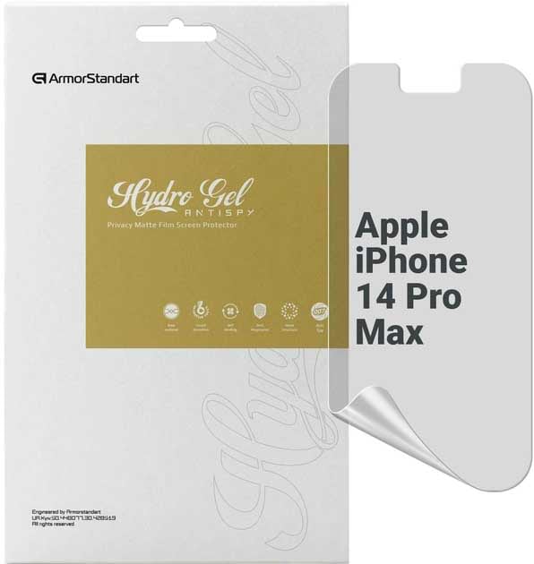 Захисна плівка для смартфону Armorstandart Anti-spy for Apple iPhone 14 Pro Max (ARM63995)