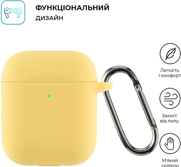Фото - Чехол для наушников Armorstandart Ultrathin Silicone Case With Hook for Apple AirPods 2 Yellow (ARM59696)