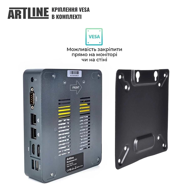 Фото - Неттоп Artline Business B12 (B12v33)