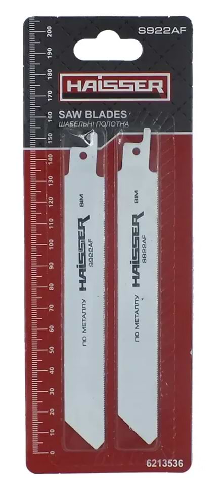 Полотно Haisser S 922 AF н-р 2 шт. (HS118028)